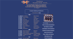 Desktop Screenshot of hendersonkj.com